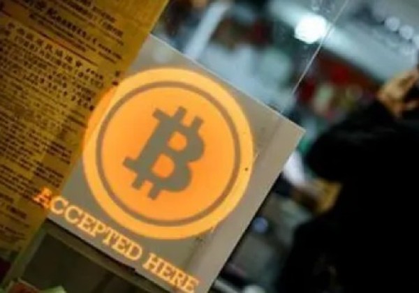 比特币最新价格行情(比特币最新价格行情走势)