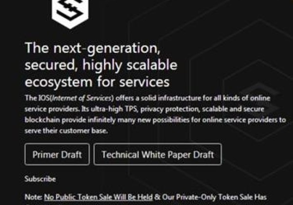 iost是什么币？iost货币交易平台、总量及官网介绍