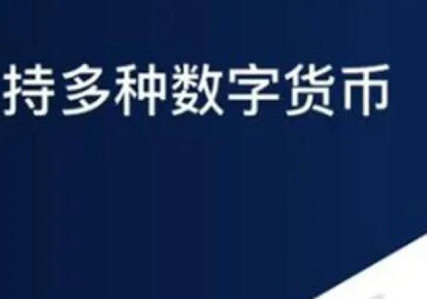 欧易okex交易平台官网入口 okex欧易官网app下载