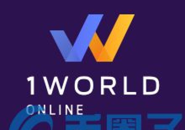 1WO币／1World是什么？1WO货币交易平台和官网介绍