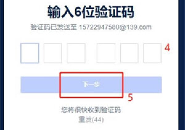 欧易okex官网入口 欧易okex官网登录地址