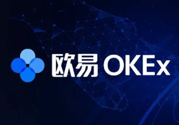 欧易交易所官网 欧易钱包app最新版下载 欧易钱包打不开及常见问题解决