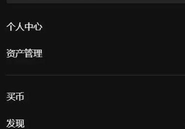 欧易okexapp最新版下载 欧易杠杆交易怎么操作