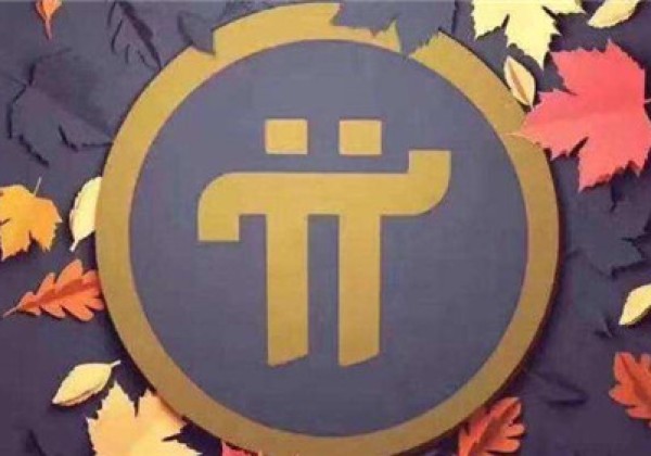 区块查看比特币交易(比特币区块交易)