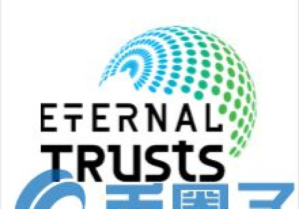 ETT币／Eternal Trusts是什么？ETT介绍团队、官网、白皮书