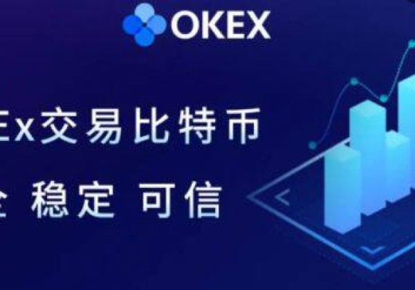 okex欧易极速版下载_okex平台极速版v6.0.26