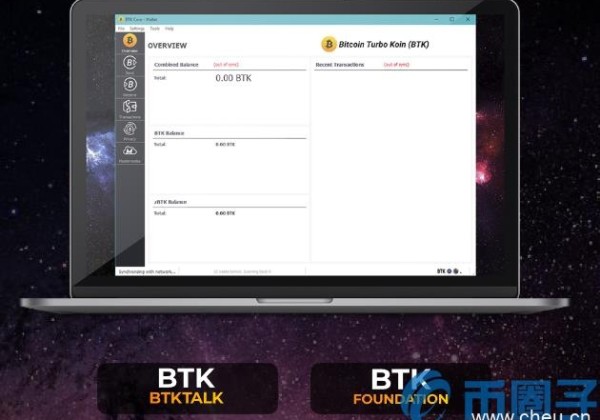 BTK是什么币？BTK介绍货币价格、官方网站总量和在线交易平台