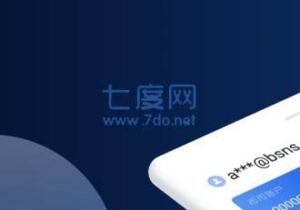 欧易软件官网版下载入口  欧易软件苹果版下载