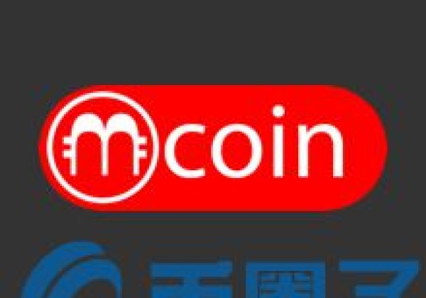 MCN币／mCoin是什么？MCN官网、团队、白皮书介绍