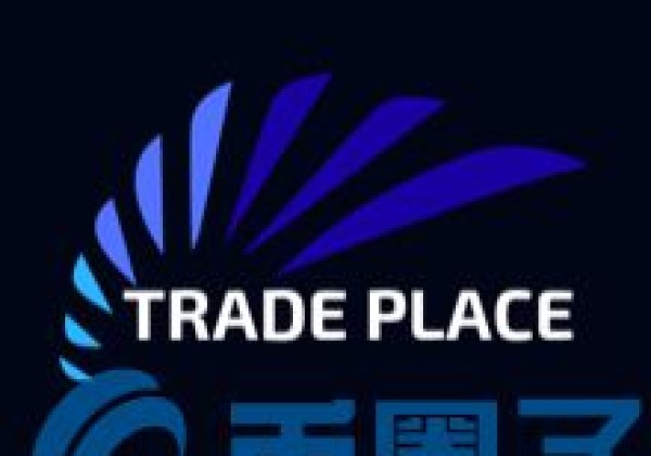 EXTP币／TradePlace是什么？EXTP介绍团队实力