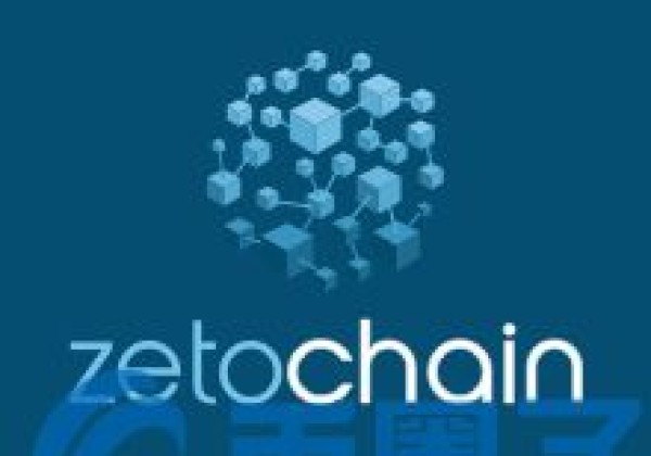 Zeto货币是什么项目？Zeto币官网和团队介绍
