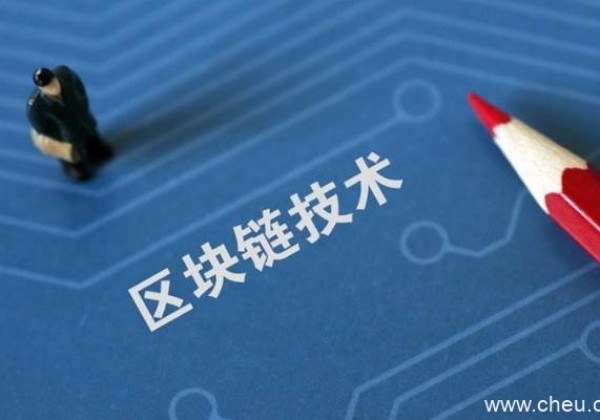 除了炒币，区块链还有什么用？