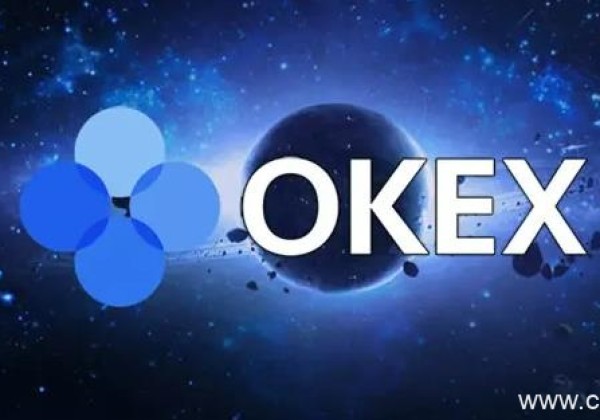 欧易交易所官网 欧易平台世界排位 欧易交易安全吗？