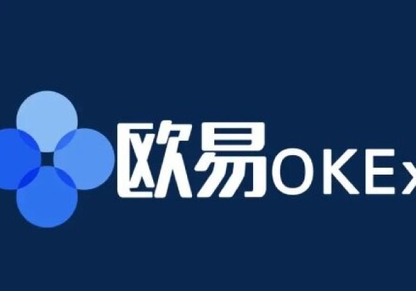 欧易okex官方网站 欧易okex官网登录地址(最新)