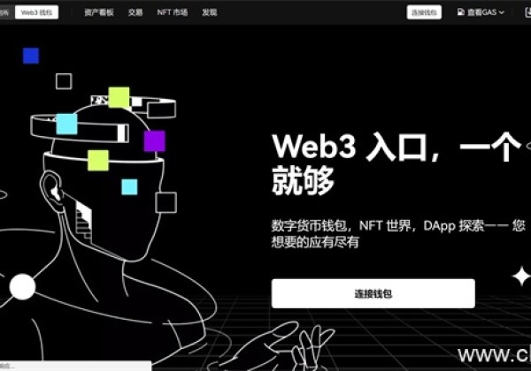 欧易web3钱包安全吗 欧易web3钱包官网地址