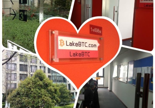 LakeBtc如何购买交易所？BTC,Lake交易所支持什么货币？
