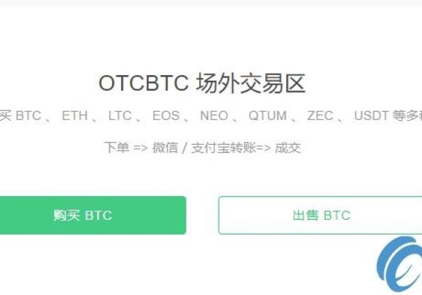 OTB是什么币？OTB货币官网总量及交易平台介绍