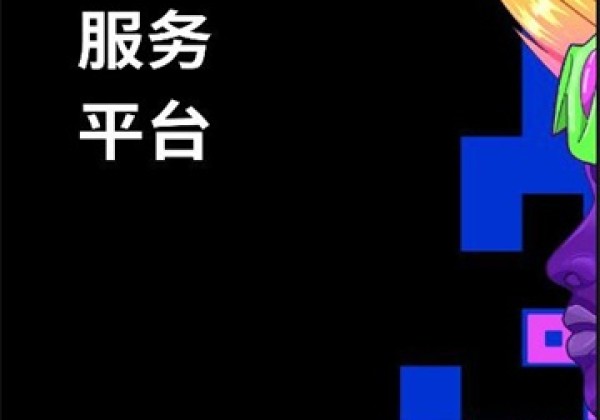欧易交易所官方app下载 欧易交易所最新版本v6.0.14
