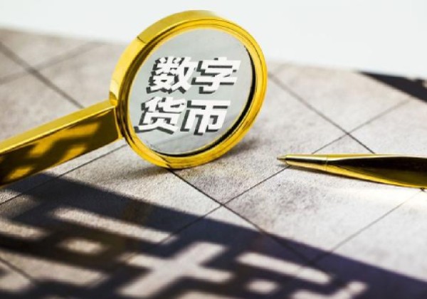 市场是否会在1月份比特币减半后飙升（12月26日的市场分析）。