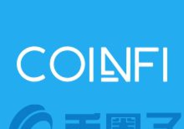 COFI币／CoinFi是什么？COF货币交易平台、官方网站和团队介绍