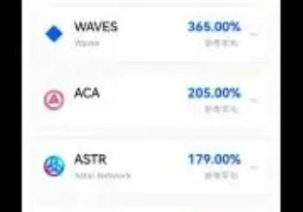 欧易交易所app下载2022 okex欧易官网app最新版本 欧易2022安卓版最新