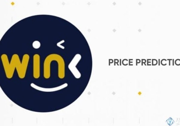 WIN币在哪里买？WIN币上线交易所大盘点