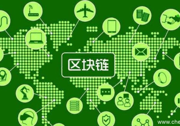 区块链分散意味着什么？区块链分散分析