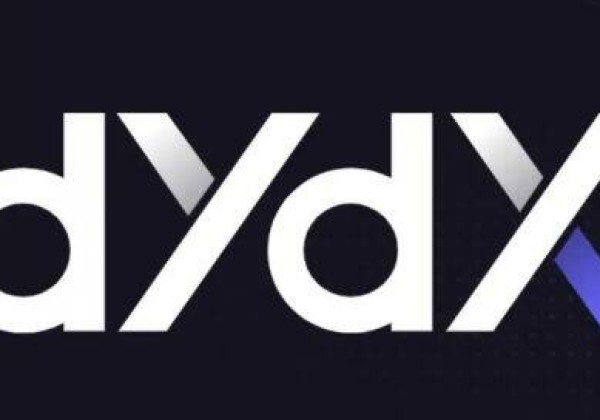 DYDX币交易平台官网