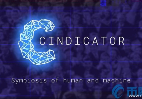 CND是什么币？CND货币价格，官方网站总量和在线交易所介绍