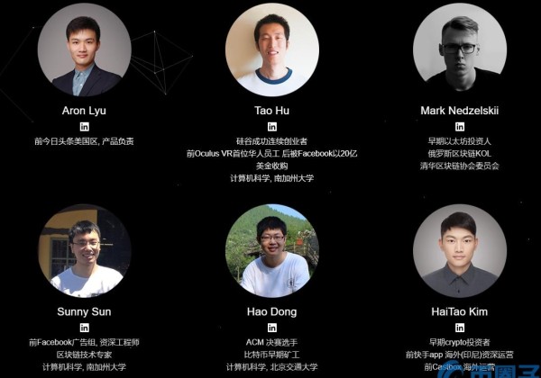 EOT币／EON PROTOCOL是什么？EOT相关介绍