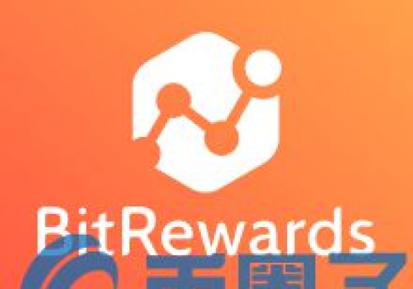BIT币／BitRewards是什么？BIT官方网站、团队和白皮书