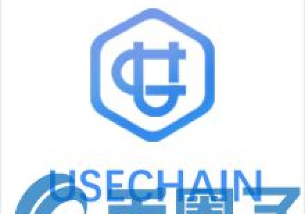 USE币／usechain是什么？USE货币交易平台、官方网站和团队介绍