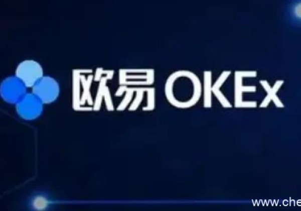 欧易okex交易平台登录不进去 欧易是什么平台？