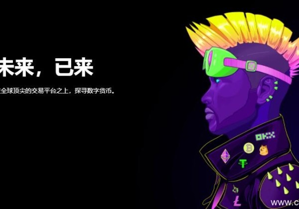 欧易okx怎么打不开？欧易app平台官网为什么进不去？