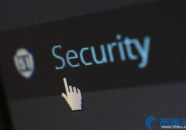 Coinbase公开承认：3420名用户因注册漏洞泄露信息