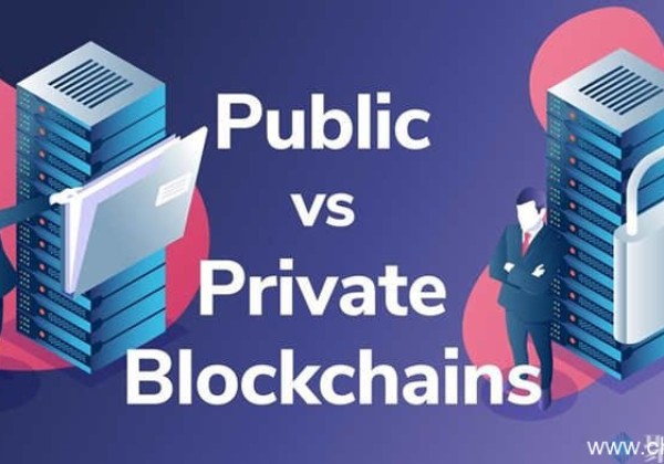 基础链是公链吗？基础链和公链的区别