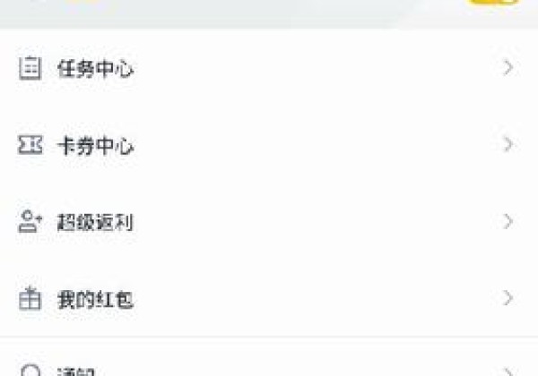 binance交易所安全吗？binance交易所世界排名多少怎么下载