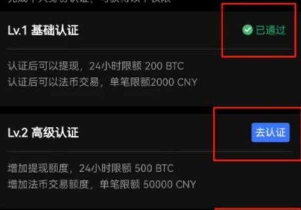 欧易还可以注册吗？欧易2022注册安装地址