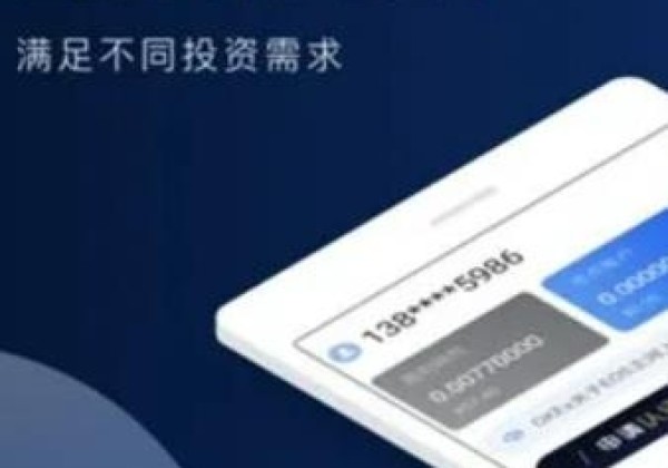 欧易最新版本app下载 2022欧易官网注册