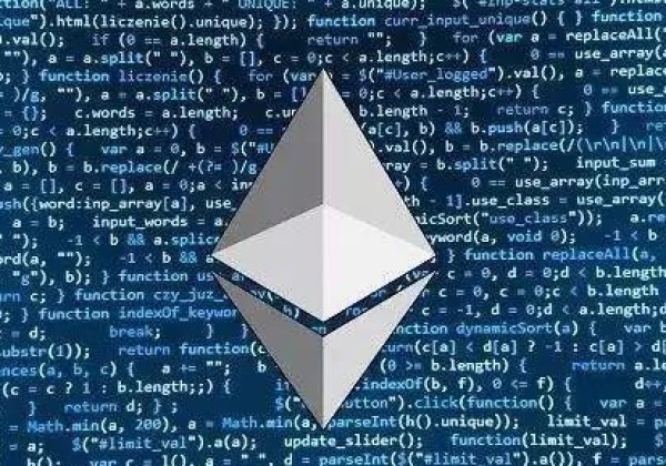 以太坊合并时间 以太坊合并倒计时