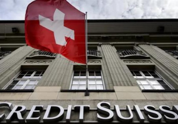 随着金融担忧的加剧 瑞士信贷寻求向投资者保证