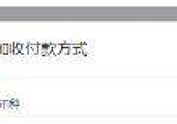 欧易app客户端最新版 欧易手机交易所最新版下载