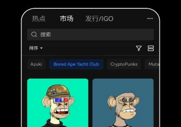 欧易官方 新手如何购买比特币 欧易交易所APP安卓版V6.1.13