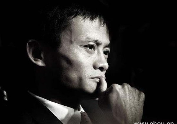 看看马云怎么说区块链？