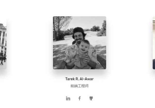 STAR币／Starbase项目白皮书和团队介绍