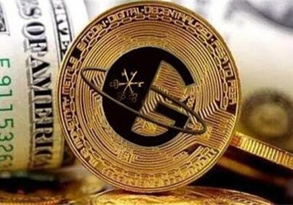 环球币今日最新消息 GEC交易合法吗？