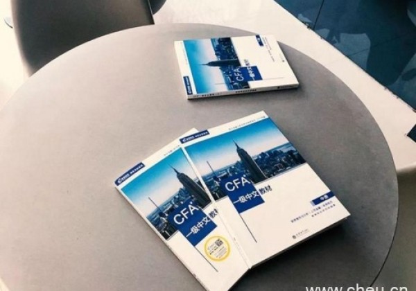 2018世界区块链会议召开，会议纪要分析