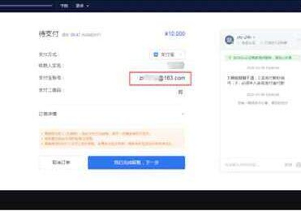 欧易交易平台怎么下载 欧易交易平台app官网客户端