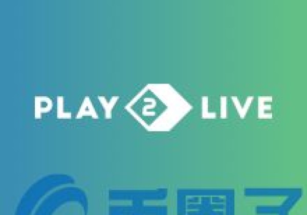 LUC币／Play2Live是什么？LUC相关信息介绍