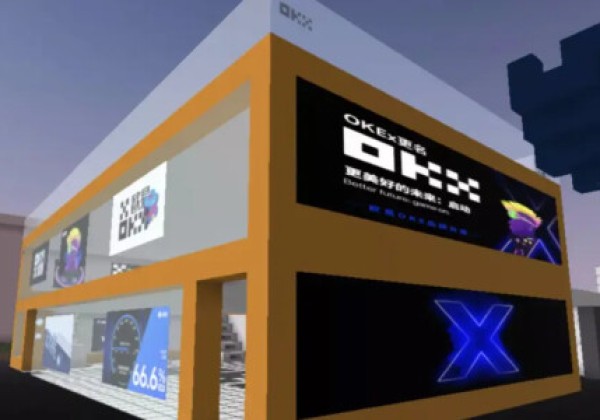 欧易安卓版官网下载app 欧易交易所现在还能注册吗 在国内还能交易吗